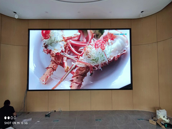 姜堰会议室p2室内led大屏